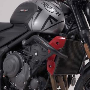 Defensas Triumph Trident 660 21- Sw Motech