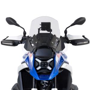 Parabrisas master version con radar BMW R1300GS 2024- Â· 2