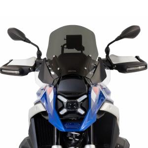Parabrisas master version con radar BMW R1300GS 2024- Â· 3