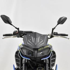 Parabrisas Sport Fly Yamaha MT09 2017-2020 Â· 2