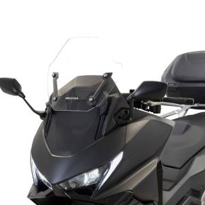 Parabrisas Sport Honda Forza 750 25+ Â· 3