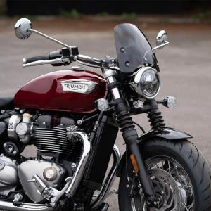 Cupula Triumph Speedmaster 2012-2017-Dart