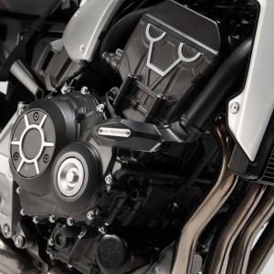 Kit tope anticaidas Honda CB 1000R 18- SwMotech