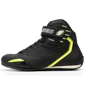 Botas moto corta Rainers T500  fluor