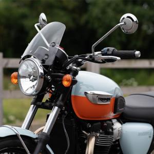 Cupula Triumph Bonneville T120-Dart