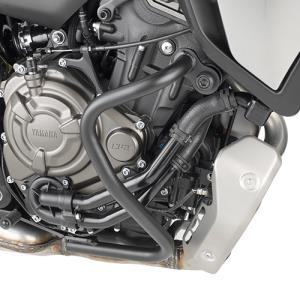 Defensa inferior protector de motor Givi Yamaha Tracer 7 20-
