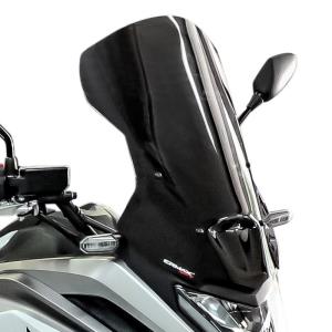 Cupula alta Honda NC750X 21- Ermax