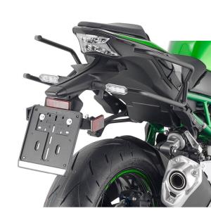 Soporte alforjas Givi Remove X Kawasaki Z900 20-