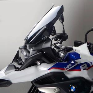 Cupula baja BMW R1200GS-R1250GS-ADV Biondi unidad pruebas