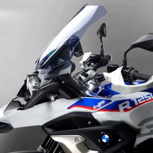 Cupula alta BMW R1200GS-R1250GS-ADV Biondi unidad de pruebas