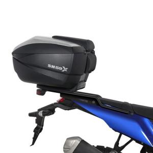 Soporte trasero Shad Yamaha Tenere 700 19+ Â· 2