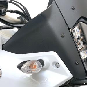 Deflectores laterales aumentados Yamaha Tenere 700 18-24
