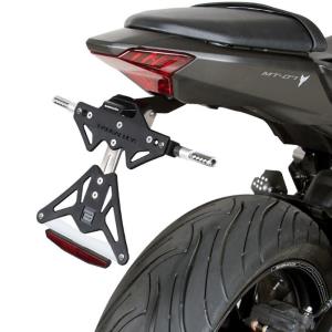 portamatriculas barracuda yamaha mt-07 13-17