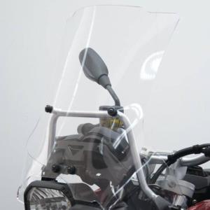 Parabrisas tipo adventure bajo BMW F700GS 2012-2018 Â· 2